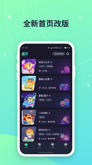 捞月狗app.jpg