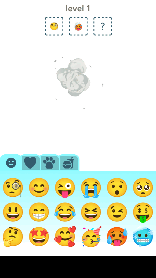 Emoji表情合成app.jpg